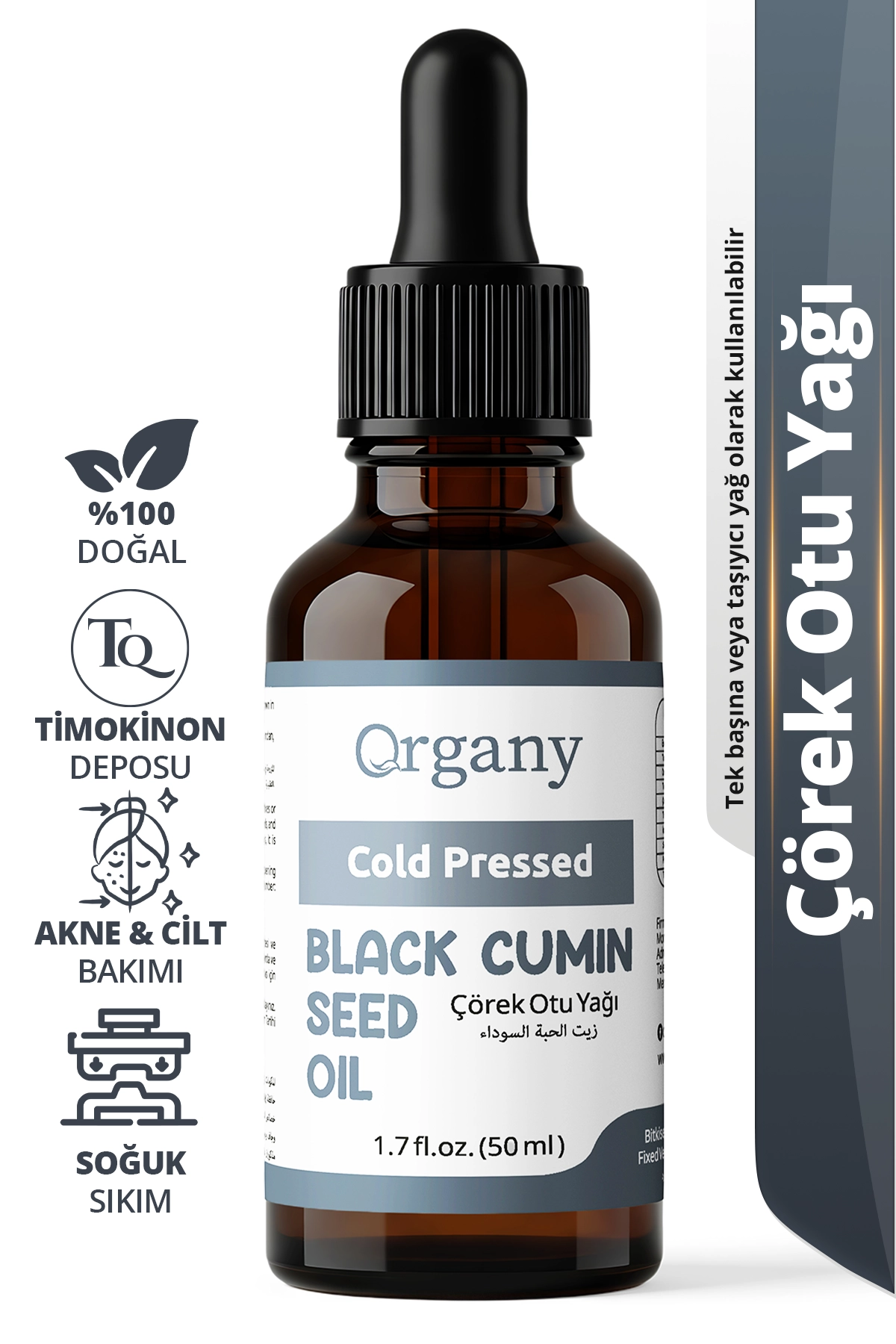 Soğuk Sıkım Çörek Otu Yağı %100 Doğal Akneye Eğilimli Cilt ve Saç Derisi Bakım Yağı Black Seed Oil 50 ml
